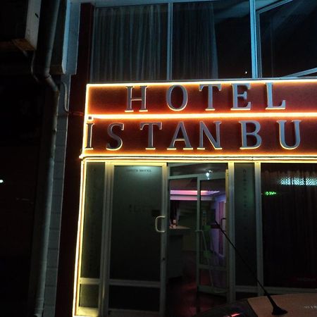 Istanbul Hotel チョルル エクステリア 写真